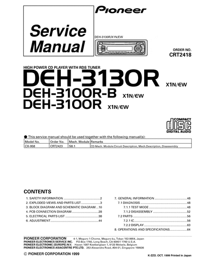 DEH-3100R_DEH-3130R