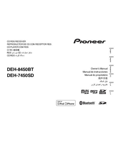 hfe_pioneer_deh-7450sd_8450bt_en_es_pt