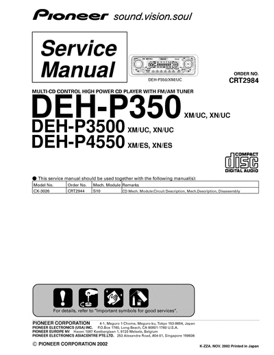 DEH-P350_DEH-P3500_DEH-P4550