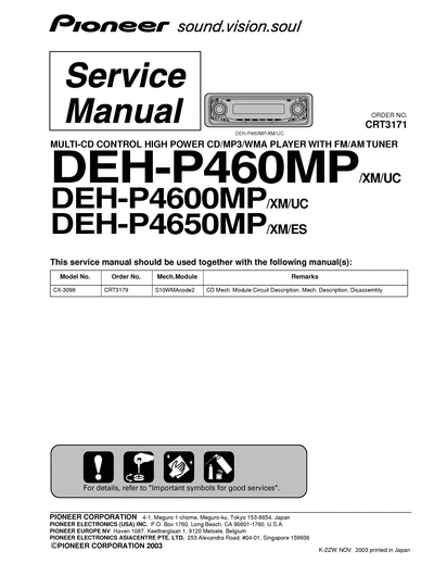 DEH-P460MP_DEH-P4600MP_DEH-P4650MP