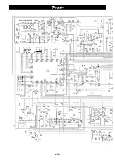 intek M490
