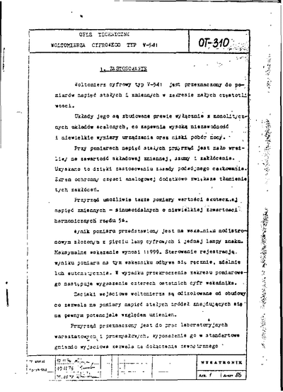 V541