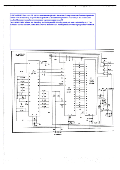 LG PC PC07X2 CHASSIS TV D