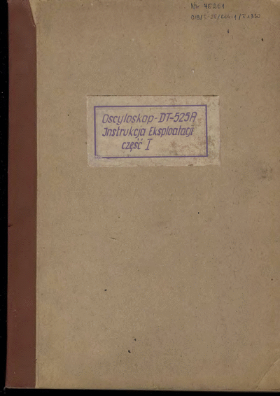 dt-525a_1