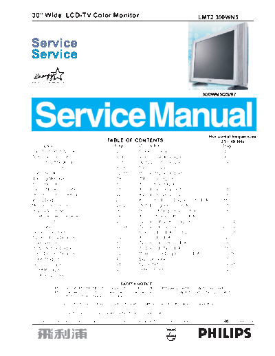 philips_sm_10356