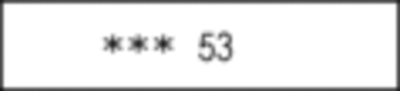 sdf_kome53