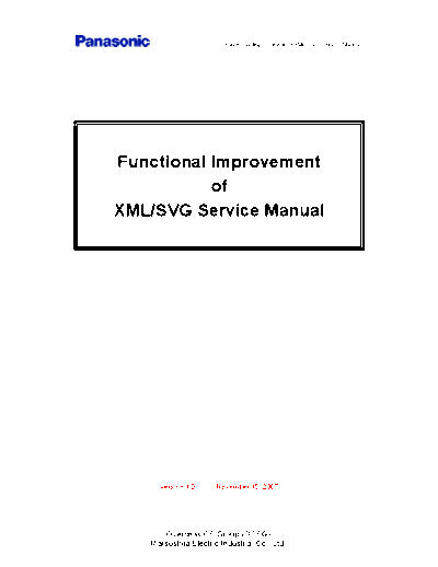 verup_200711