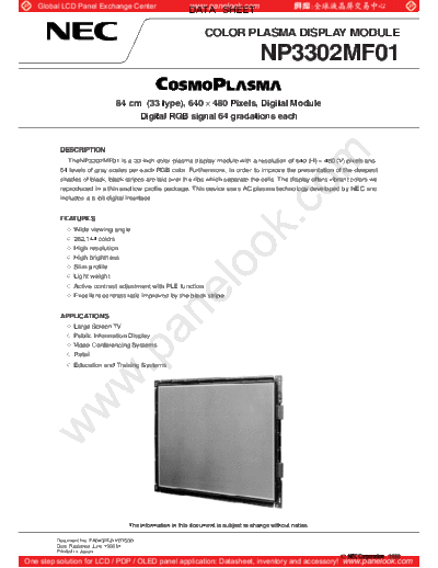 Panel_NEC_NP3302MF01_0_[DS]