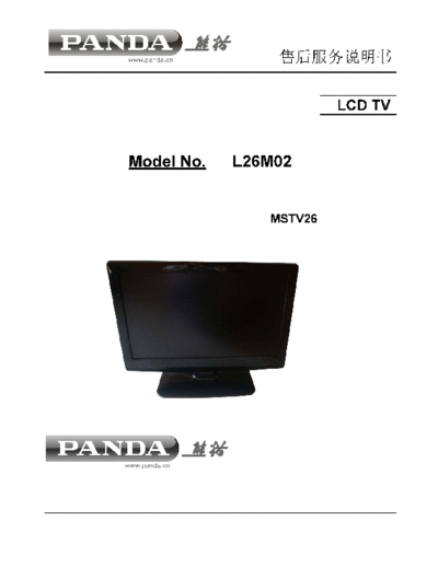 PANDA_L26M02_Chassis_MSTV26