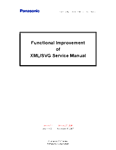 verup_200711