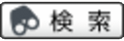 s_jp_up