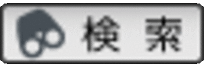 s_jp_down