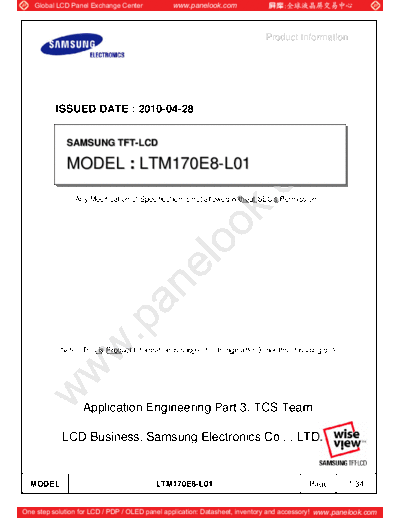 Panel_SAMSUNG_LTM170E8-L01_0_[DS]
