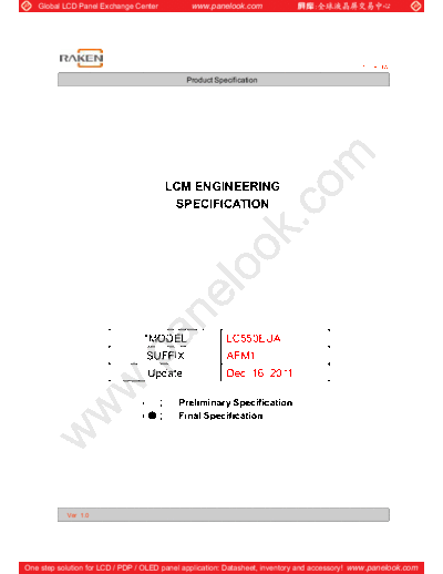 Panel_LG_Display_LC550EUA-AEM1_0_[DS]