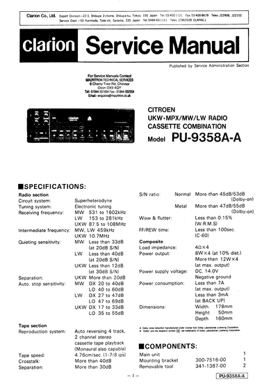PU-9358A-A_SM