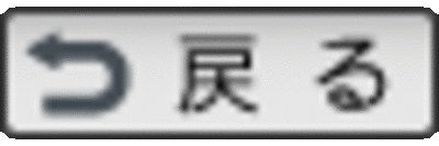 r_jp_down