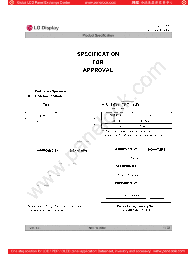 Panel_LG_Display_LP156WD1-TLB2_0_[DS]