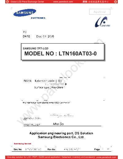 Panel_SAMSUNG_LTN160AT03-001_0_[DS]