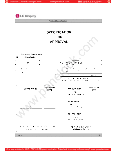 Panel_LG_Display_LD470DXS-SCA1_1_[DS]