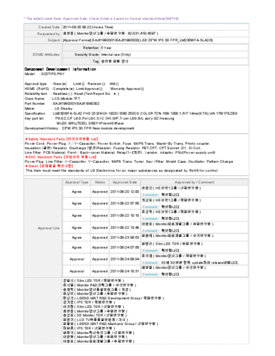 Panel_LG_Display_LM230WFA-SLA2_0_[DS]