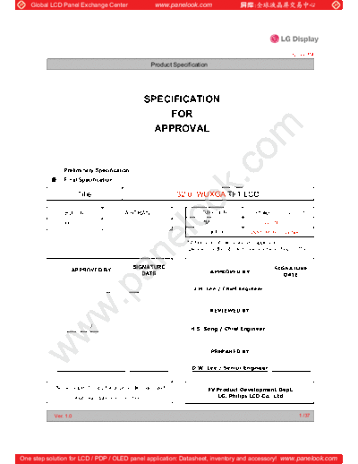 Panel_LG-Philips_LCD_LC320WUN-SAA1_0_[DS]