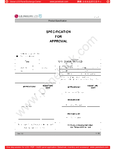 Panel_LG-Philips_LCD_LC320WXD-SAC1_0_[DS]