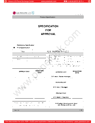 Panel_LG-Philips_LCD_LC420WUF-SSA1_0_[DS]