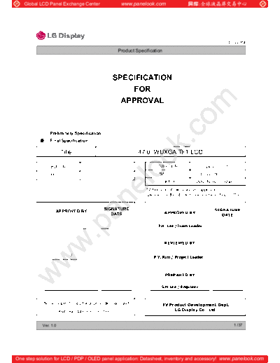 Panel_LG-Philips_LCD_LC470WUN-SAA2_0_[DS]