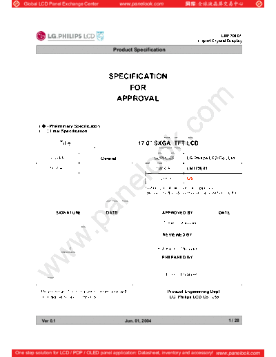 Panel_LG-Philips_LCD_LM170E01-G5_0_[DS]