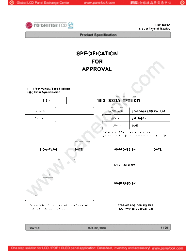 Panel_LG-Philips_LCD_LM190E05-SL02_0_[DS]