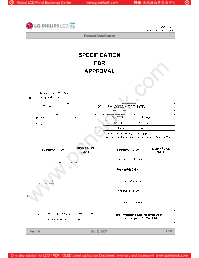 Panel_LG-Philips_LCD_LM201W01-STB1_0_[DS]