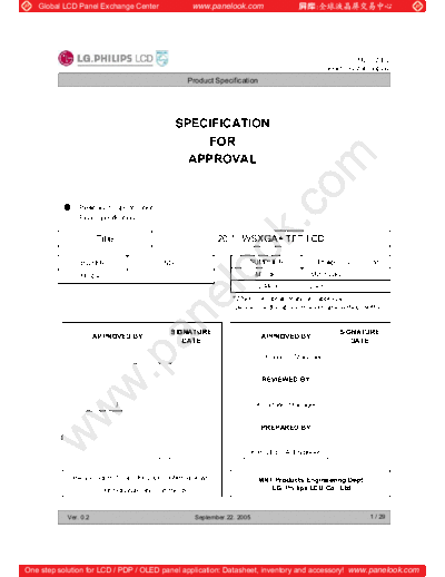 Panel_LG-Philips_LCD_LM201WE2-SLB1_0_[DS]