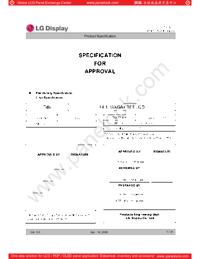 Panel_LG-Philips_LCD_LP141WP1-TLC3_0_[DS]