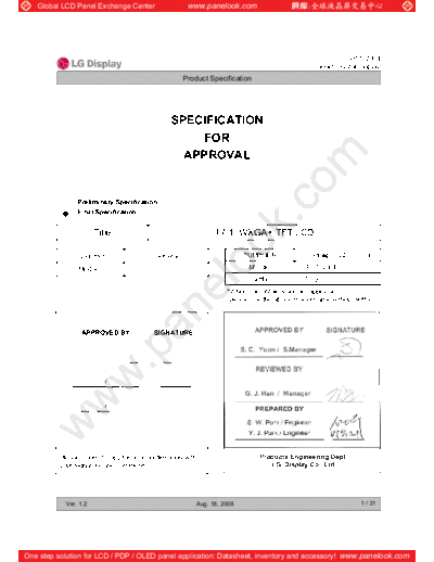 Panel_LG-Philips_LCD_LP171WP4-TLQ2_0_[DS]