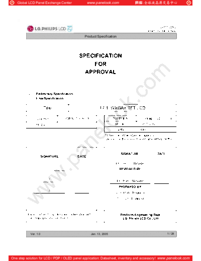 Panel_LG-Philips_LCD_LP171WX2-A4K2_0_[DS]