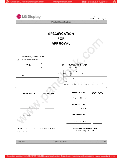 Panel_LG_Display_LB121S03-TL03_0_[DS]