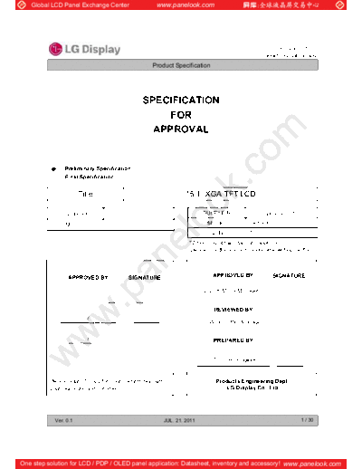 Panel_LG_Display_LB150X03-TL01_0_[DS]