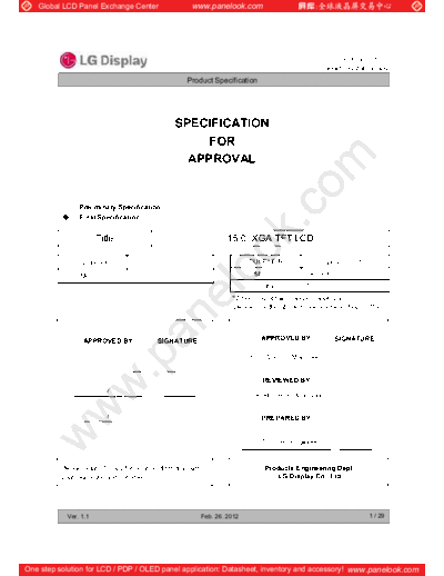 Panel_LG_Display_LB150X03-TL01_2_[DS]