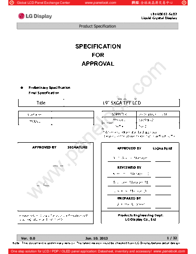 Panel_LG_Display_LB190E02-SL02_0_[DS]