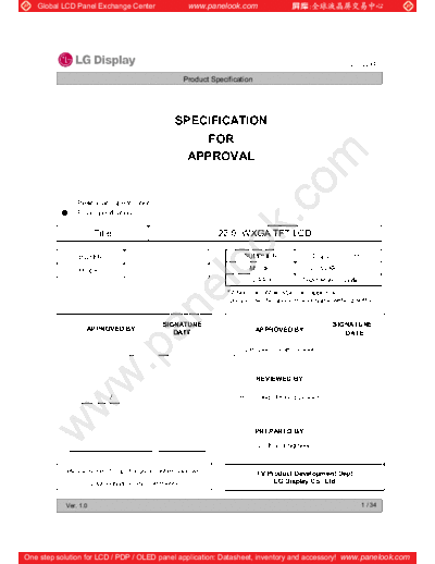 Panel_LG_Display_LC220WXE-TBA1_0_[DS]