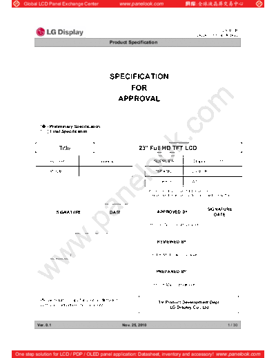 Panel_LG_Display_LC230EUE-TDA1_0_[DS]
