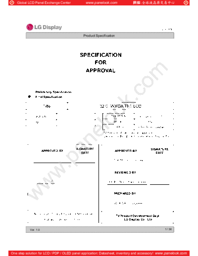 Panel_LG_Display_LC320DXN-SER3_0_[DS]