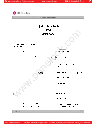 Panel_LG_Display_LC320EXN-SDA2_0_[DS]