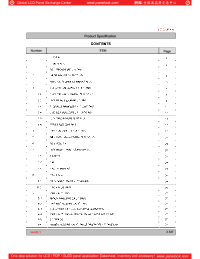 Panel_LG_Display_LC320EXN-SDA2_1_[DS]