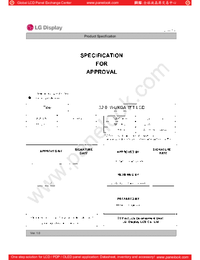 Panel_LG_Display_LC320WUG-SCA1_0_[DS]