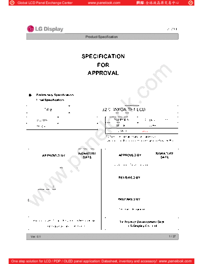 Panel_LG_Display_LC320WXE-SBV2_1_[DS]