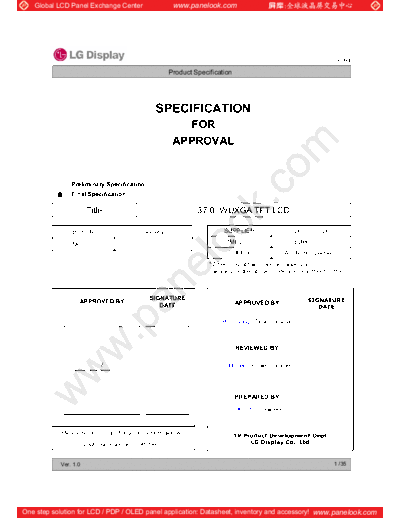 Panel_LG_Display_LC370EUH-SCA1_0_[DS]