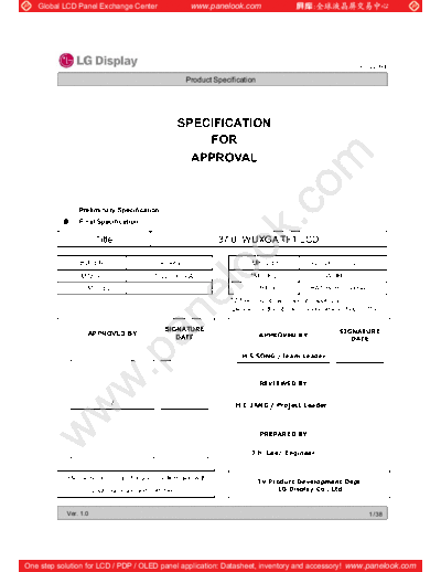 Panel_LG_Display_LC370WUH-SBA1_0_[DS]