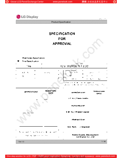 Panel_LG_Display_LC420EUD-SDF1_0_[DS]