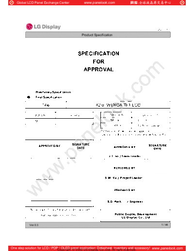 Panel_LG_Display_LC420EUD-SDF2_0_[DS]